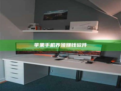 宁波2020年药师考试时间：掌握这些，考试更轻松