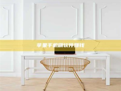 宁波Ames测试药物——新时代安全性把关神器！